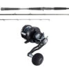 Maxel Hybrid HY20BG Right Hand / OTI-PBI701MHFA Pitch Black Combo -Saltwater Fishing Tackle Store ocean tackle international hy20bg oti pbi701mhfa pitch black conventional combo 01581.1733326791
