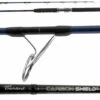 Tsunami TSCSHDPSII762H-B Carbon Shield II Boat Popping Rod -Saltwater Fishing Tackle Store tsunami tscshdpsii762h b carbon shield ii boat popping rod 16387.1697122674.386.513