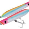 Yo-Zuri Surface Cruiser Lures